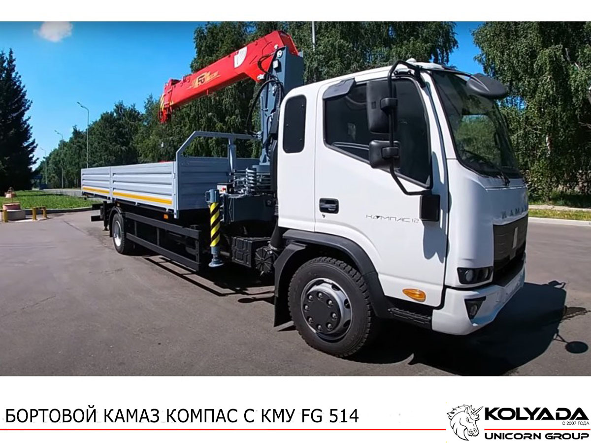 Кран-манипулятор FG 514 на базе КАМАЗ КОМПАС