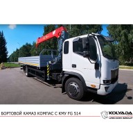 Кран-манипулятор FG 514 на базе КАМАЗ КОМПАС