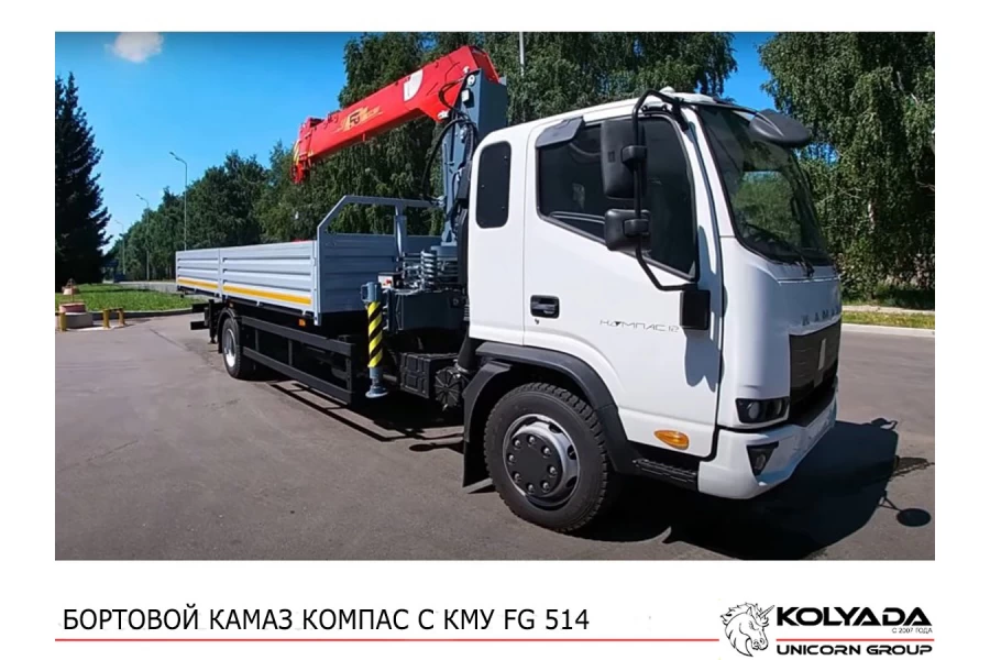 Кран-манипулятор FG 514 на базе КАМАЗ КОМПАС