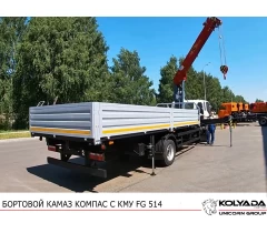 Кран-манипулятор FG 514 на базе КАМАЗ КОМПАС