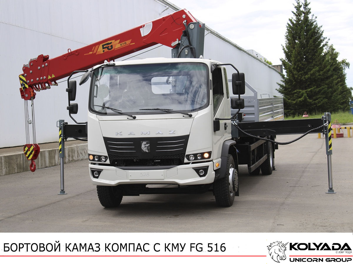 Кран-манипулятор FG 516 на базе КАМАЗ КОМПАС