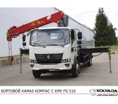 Кран-манипулятор FG 516 на базе КАМАЗ КОМПАС Кран-манипулятор FG 516 на базе КАМАЗ КОМПАС
