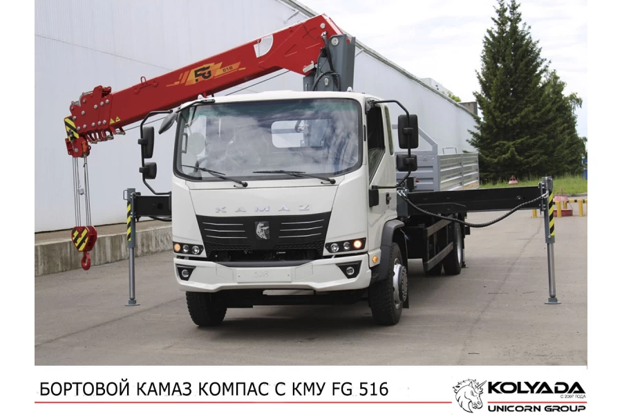 Кран-манипулятор FG 516 на базе КАМАЗ КОМПАС