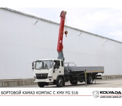 Кран-манипулятор FG 516 на базе КАМАЗ КОМПАС
