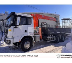 Бортовой SHACMAN X3000 6х4 с КМУ HANGIL HGC 1026