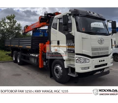 Бортовой FAW CA3250 с КМУ HANGIL HGC 1235