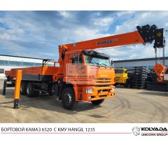 Бортовой КАМАЗ 6520 с КМУ HANGIL HGC 1235