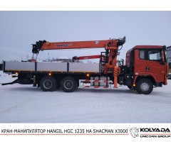 Кран-манипулятор HANGIL HGC 1235 на базе SHACMAN X3000