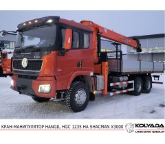 Кран-манипулятор HANGIL HGC 1235 на базе SHACMAN X3000