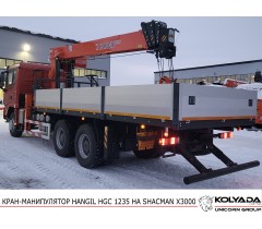 Кран-манипулятор HANGIL HGC 1235 на базе SHACMAN X3000