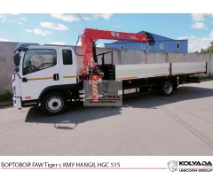 Бортовой FAW Tiger 6G с КМУ HANGIL HGC 515