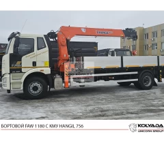 Бортовой FAW 1180 с КМУ HANGIL HGC 756