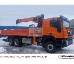 Бортовой SAIC-IVECO Hongyan с КМУ HANGIL HGC 756