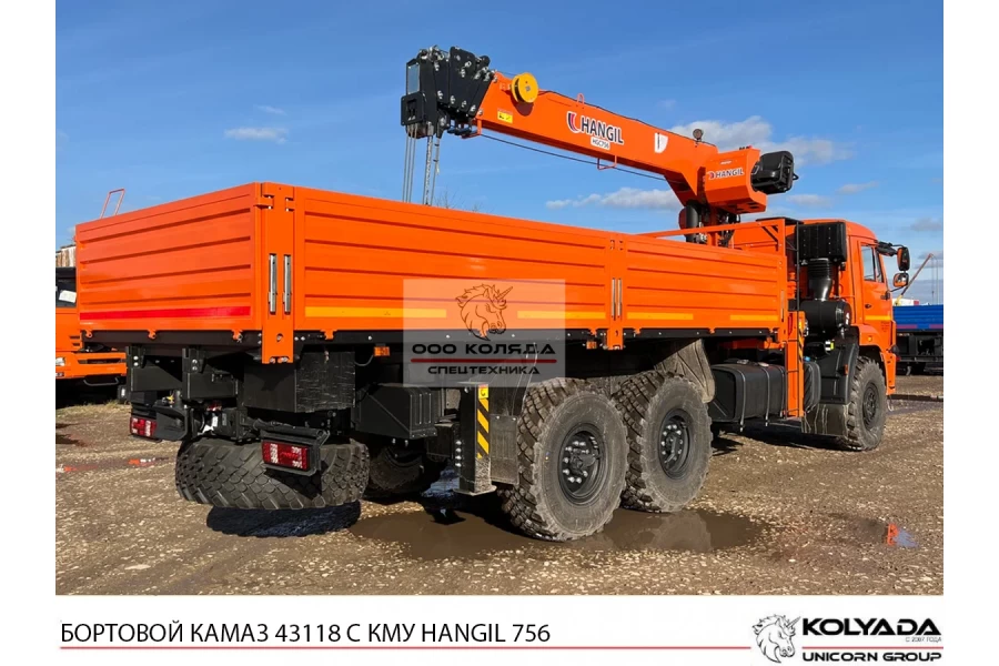 Бортовой КАМАЗ 43118 с КМУ HANGIL HGC 756