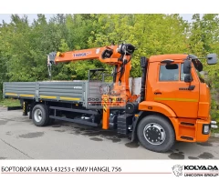 Бортовой КАМАЗ 43253 с КМУ HANGIL HGC 756 