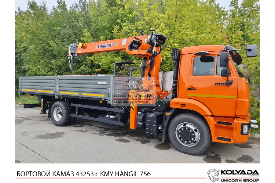 Бортовой КАМАЗ 43253 с КМУ HANGIL HGC 756 