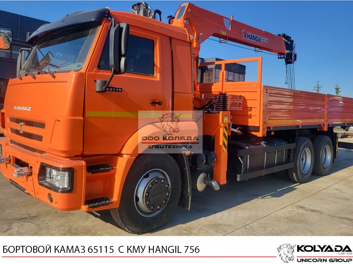 Бортовой КАМАЗ 65115 с КМУ HANGIL HGC 756 