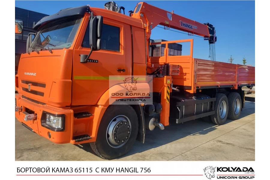 Бортовой КАМАЗ 65115 с КМУ HANGIL HGC 756 