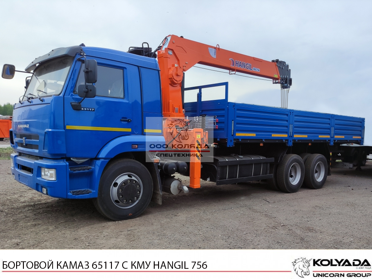 Бортовой КАМАЗ 65117 с КМУ HANGIL HGC 756
