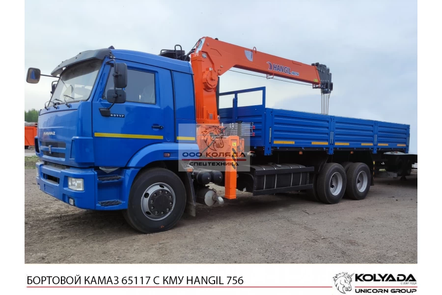 Бортовой КАМАЗ 65117 с КМУ HANGIL HGC 756