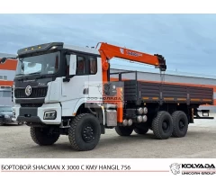 Бортовой SHACMAN Х3000 6Х6 с КМУ HANGIL HGC 756 
