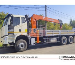 Бортовой FAW 3250 с КМУ HANGIL HGC 976