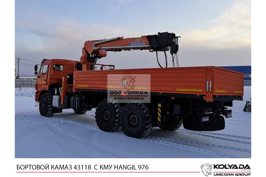 Бортовой КАМАЗ 43118 с КМУ HANGIL HGC 976