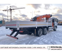 Кран-манипулятор HANGIL 976 на базе SHACMAN X3000
