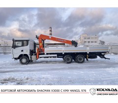 Кран-манипулятор HANGIL 976 на базе SHACMAN X3000