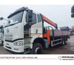 Бортовой FAW 3250 с КМУ HANGIL HGC 986