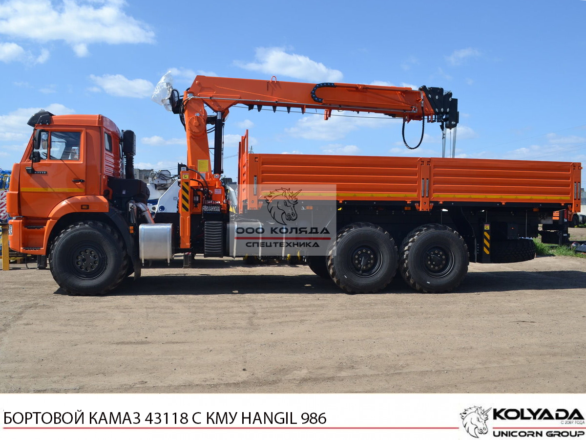 Бортовой КАМАЗ 43118 с КМУ HANGIL HGC 986