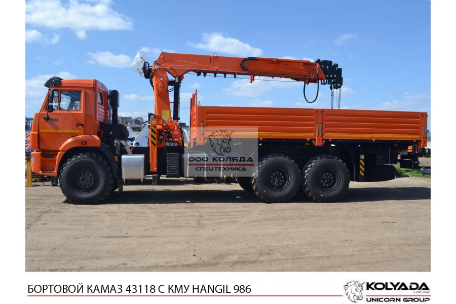 Бортовой КАМАЗ 43118 с КМУ HANGIL HGC 986