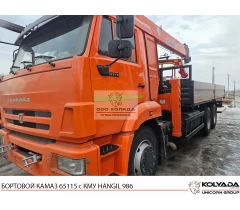 Бортовой КАМАЗ 65115 с КМУ HANGIL HGC 986