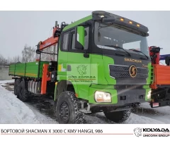 Бортовой SHACMAN X3000 6х6 с КМУ HANGIL HGC 986