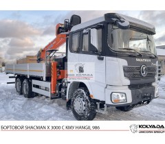 Бортовой SHACMAN X3000 6х4 с КМУ HANGIL HGC 986