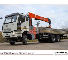 Бортовой FAW 3250 с КМУ HANGIL HGC 987 