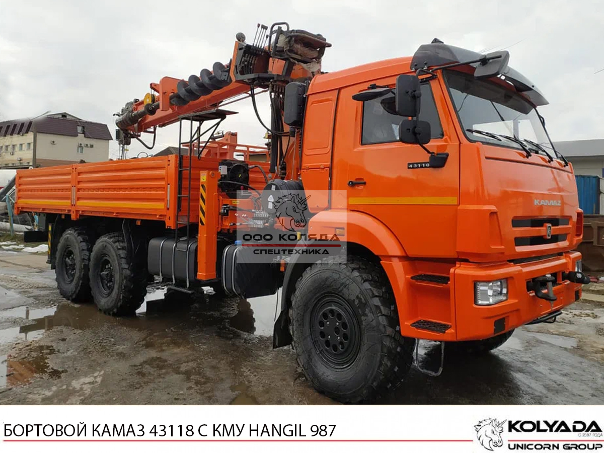 Бортовой КАМАЗ 43118 с КМУ HANGIL HGC 987