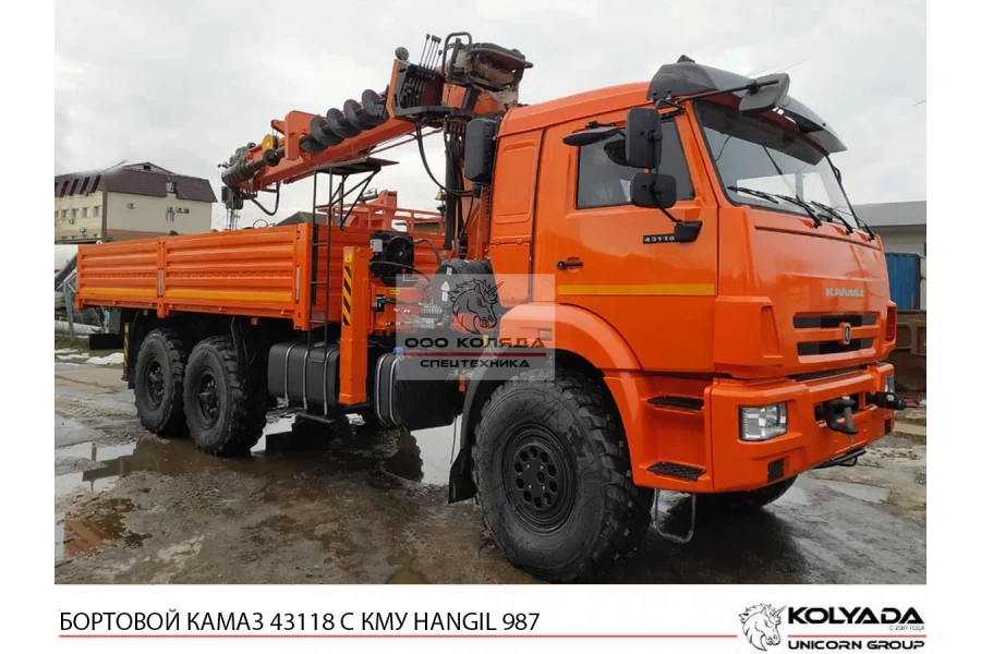 Бортовой КАМАЗ 43118 с КМУ HANGIL HGC 987