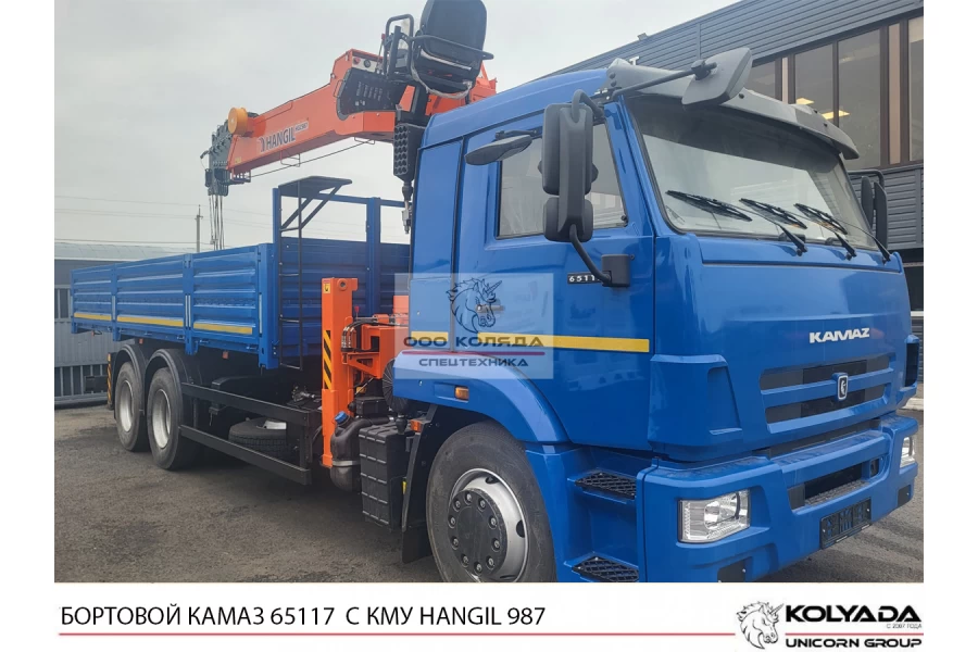 Бортовой КАМАЗ 65117 с КМУ HANGIL HGC 987