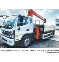 Бортовой DONGFENG 120 с КМУ HANGIL HGC 514