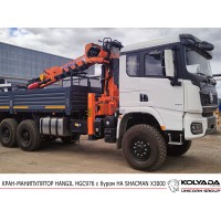 Бортовой SHACMAN X3000 6х6 с КМУ HANGIL HGC 976 с буром