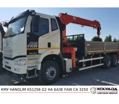 Кран-манипулятор HANGLIM KS1256 G2 на базе FAW CA 3250