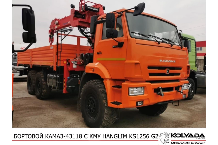 Кран-манипулятор HANGLIM KS1256 G2 на базе КАМАЗ-43118