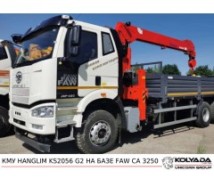 Кран-манипулятор HANGLIM KS2056 G2 на базе FAW CA 3250