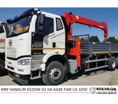 Кран-манипулятор HANGLIM KS2056 G2 на базе FAW CA 3250