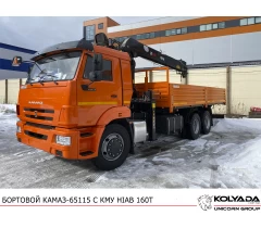 Кран-манипулятор HIAB 160 T на базе КАМАЗ-65115