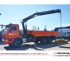 Кран-манипулятор HIAB X-CL 16 на базе КАМАЗ-65115