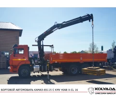 Кран-манипулятор HIAB X-CL 16 на базе КАМАЗ-65115