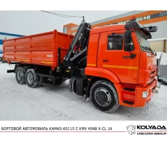 Кран-манипулятор HIAB X-CL 16 на базе КАМАЗ-65115