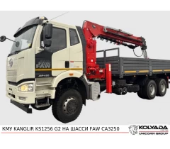 Бортовой FAW 3250 с КМУ KANGLIR KS1256